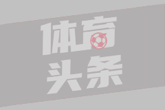 剑南春｜切尔西3-0狼队，加纳乔助攻双响，古斯托生涯首球